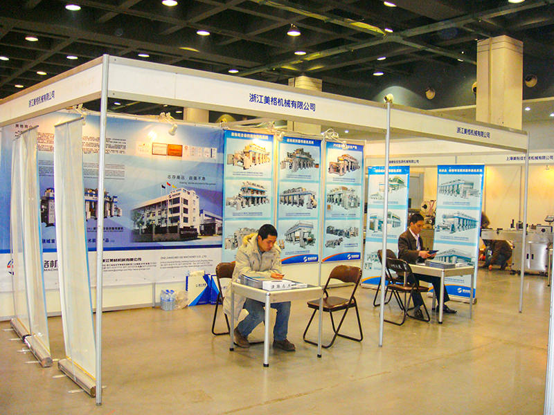 Výstava Guangzhou