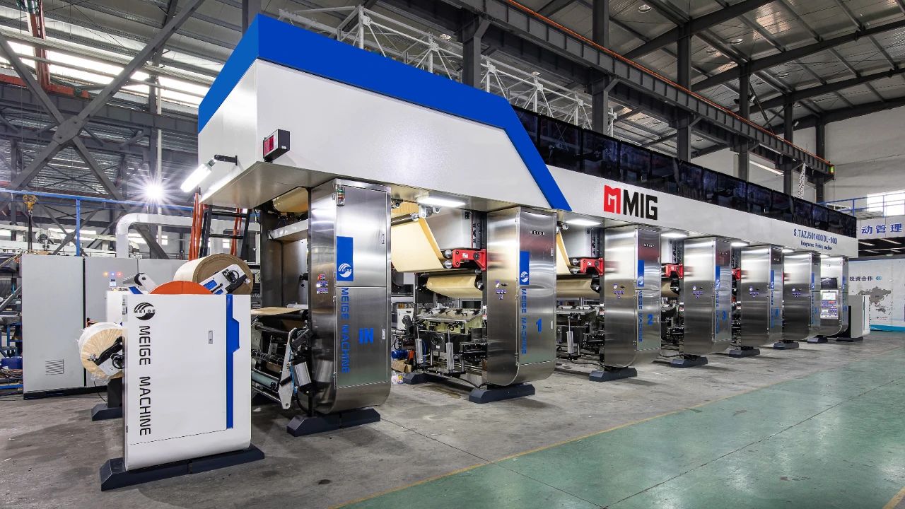 Odhodlání inovovat a usilovat o „vítězství“ krok za krokem – Cesta výkonnosti značky Meige Machinery